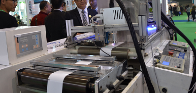 百乐博厂家参与南京第二十五届生涯用纸国际科技展览会