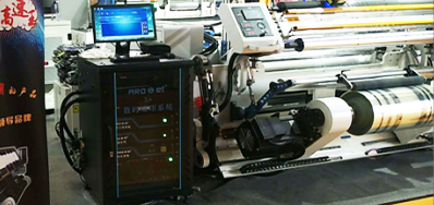 百乐博超高快喷码机与你相约苏州国际标签&软包展览会