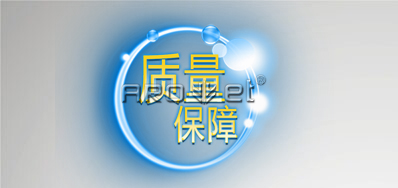 高快软包装喷码机矫捷的配置满足出产工艺