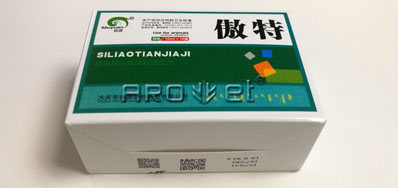 UV包装标识喷码机快率达到350米每分钟