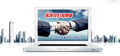 百乐博幼编著简述几点购置喷码机技巧