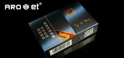 强强联机组合，开启了烟包数字印刷新征程