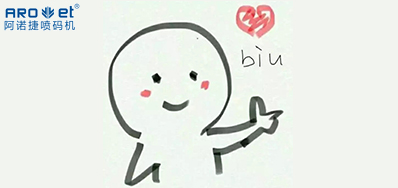 七夕!跟我不要紧，我就想看看百乐博经营理想能否吸引你