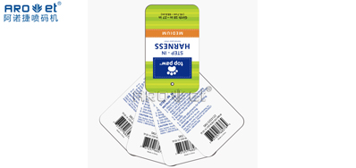 RFID电子标签喷印系统破局，时尚之变不只是衣饰格局