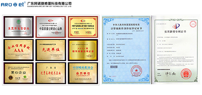 百乐博标签喷印设备集平台、可变、检测一体