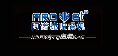 不懂就问，什么是绿色包装会影响UV喷印技术吗