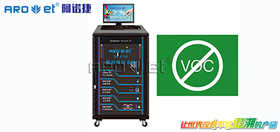 端午至粽子来，食品包装标识喷印来护航