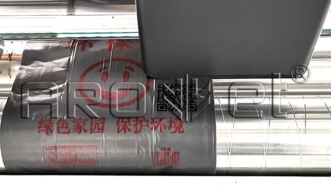 百乐博垃圾分类标识喷印设备供给商