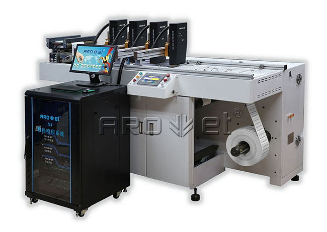 百乐博标识UV赋码设备厂家