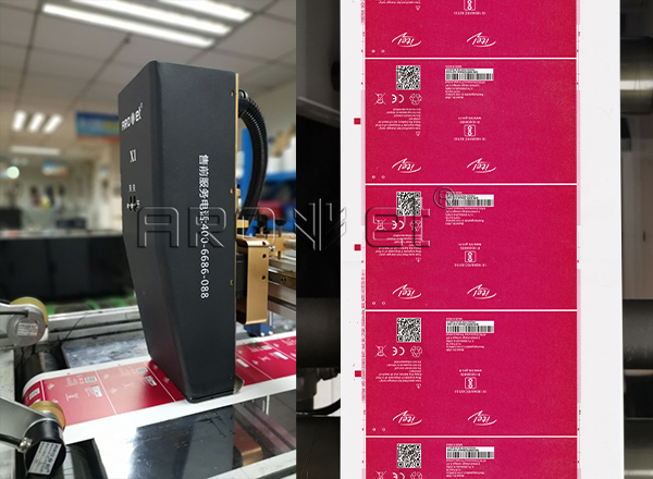 百乐博UV喷墨印刷供给商