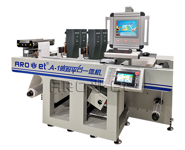 百乐博UV喷墨喷印设备出产厂家