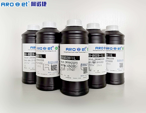 百乐博喷码UV墨水供给商