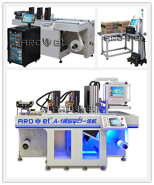 百乐博数码喷墨印刷设备出产厂家