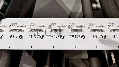 百乐博UV可变数据喷印成效图片