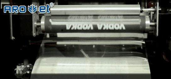 百乐博喷码自动化解决规划