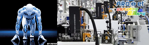 喷印自动化升级