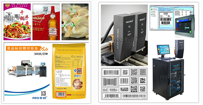 百乐博UV数码喷印出产厂家