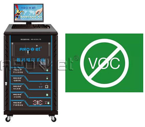 百乐博食品包装标识喷印设备出产厂家