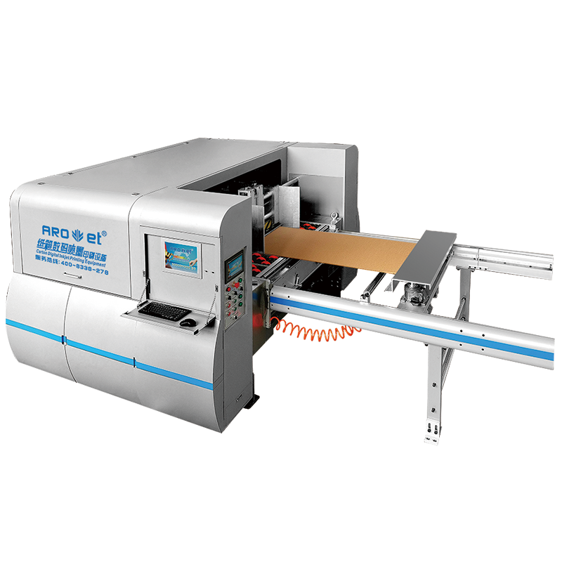 百乐博纸箱（纸板）彩色数码喷码机,添补纸箱彩色喷印的缺点