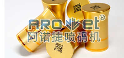 节造假冒伪劣酒水，防伪二维码功不成没