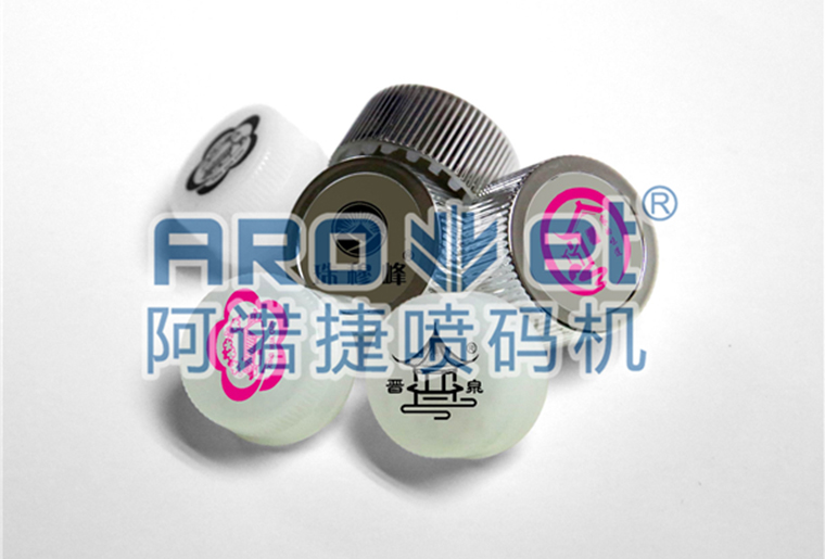 百乐博饮料瓶盖喷码机，高效高质量喷印可变二维码、出产日期