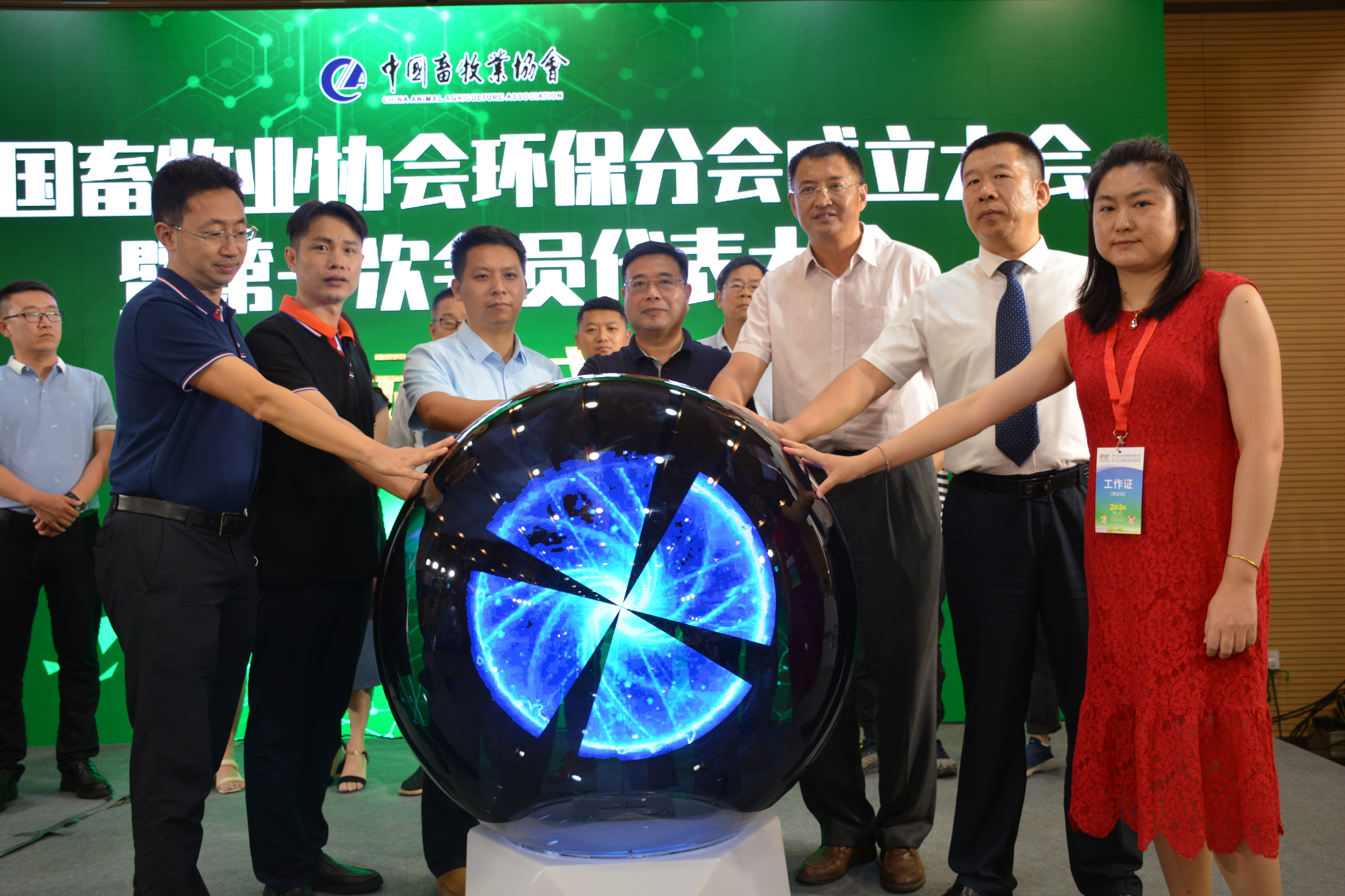 FYTbet富易堂·(中国区)官方网站