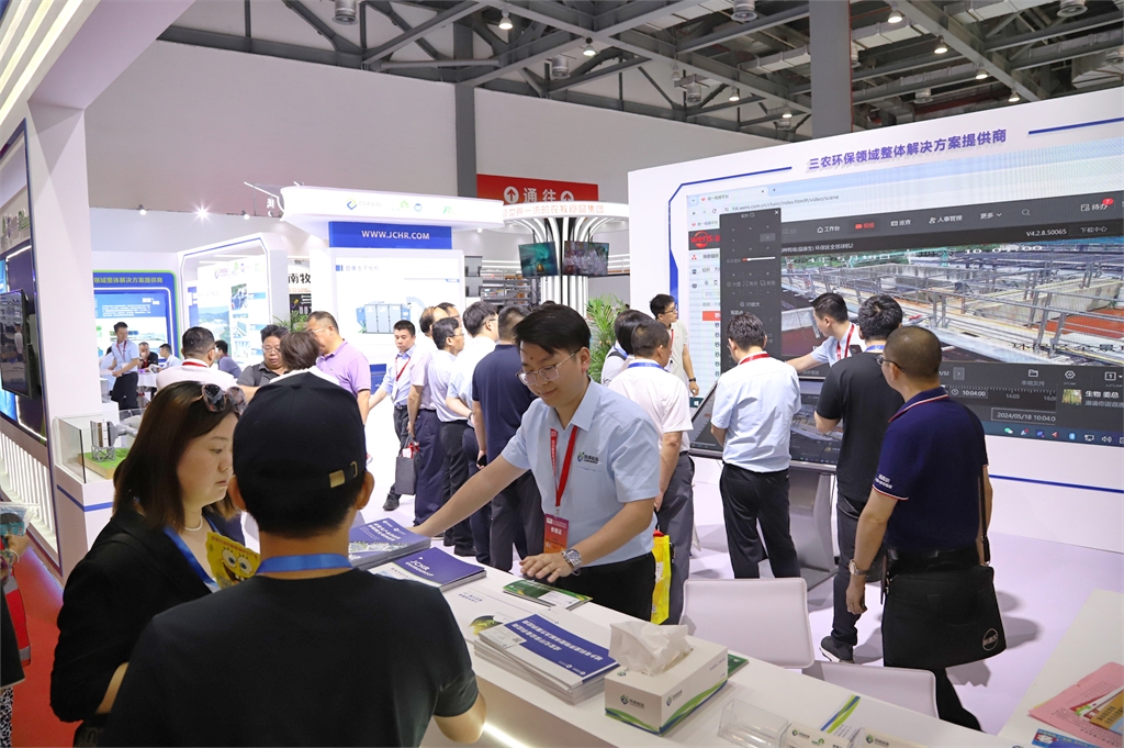 FYTbet富易堂·(中国区)官方网站