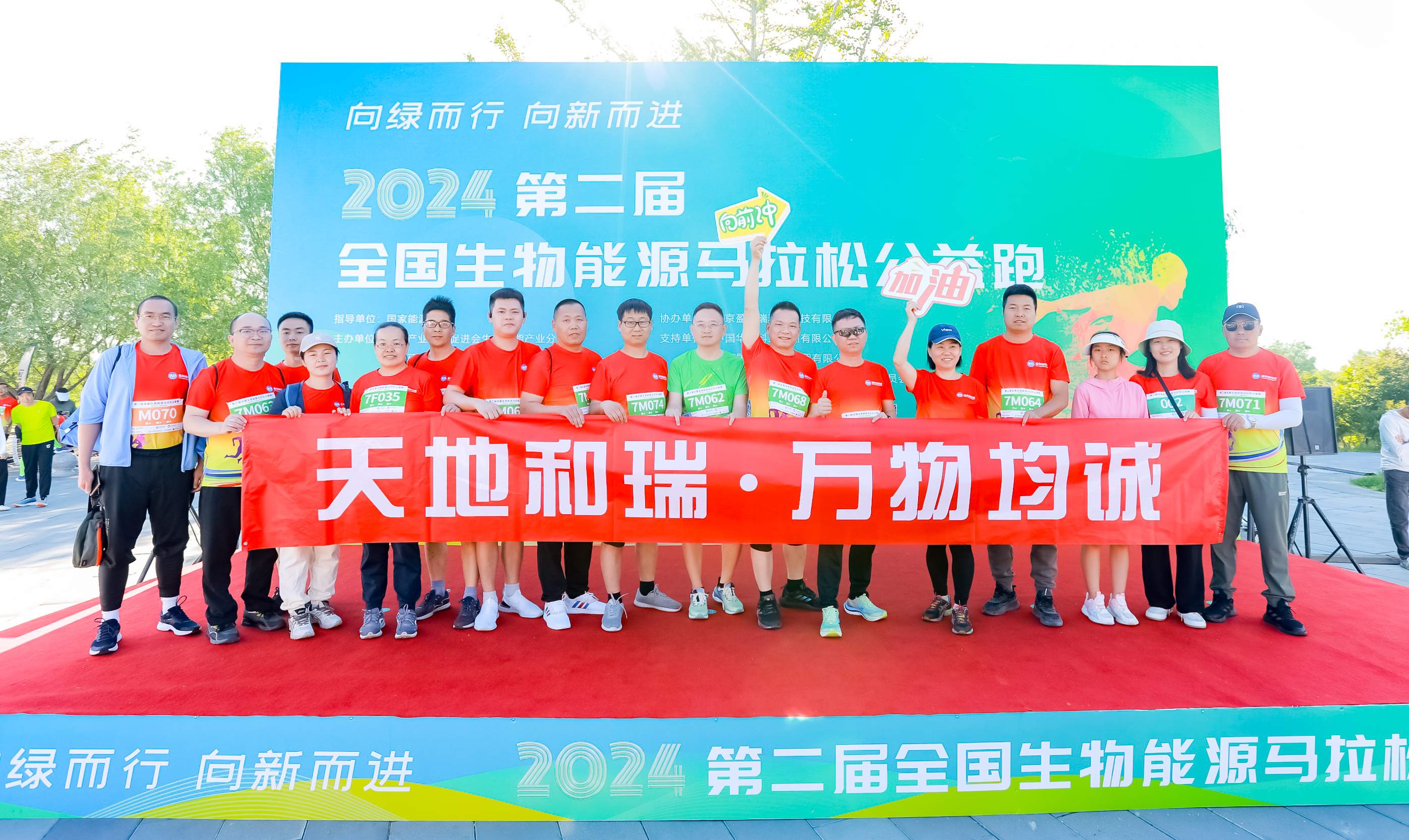 FYTbet富易堂·(中国区)官方网站